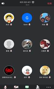 Screenshot_2020-05-18-15-24-19-516_com.tencent.we