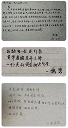 /private/var/mobile/Containers/Data/Application/0A86A744-3653-43E5-B35D-257257B28EAE/tmp/insert_image_tmp_dir/2020-03-25 14:20:07.496000.png2020-03-25 14:20:07.496000